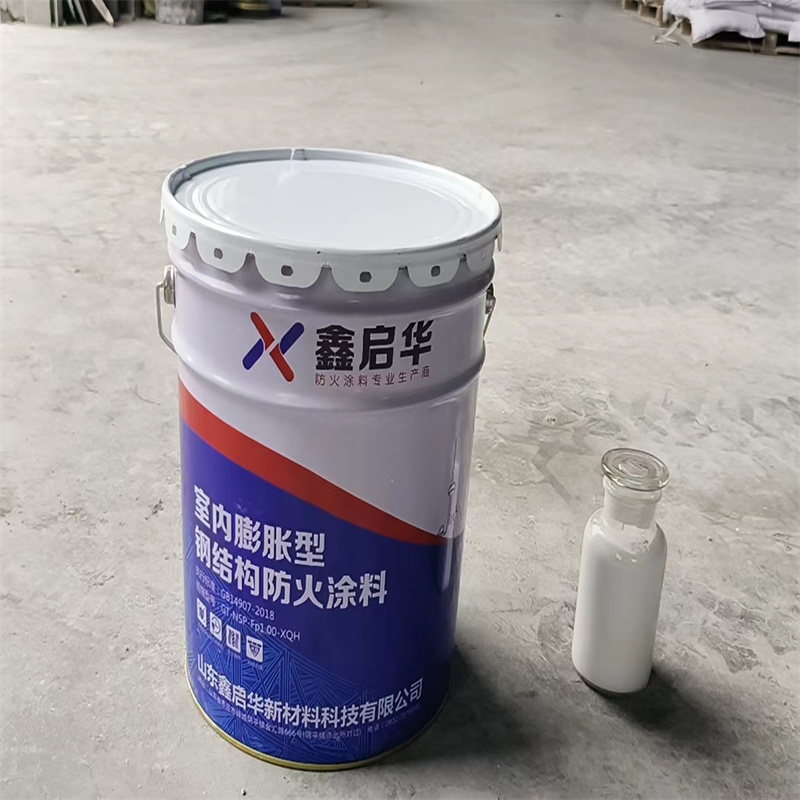 室内膨胀型钢结构防火涂料