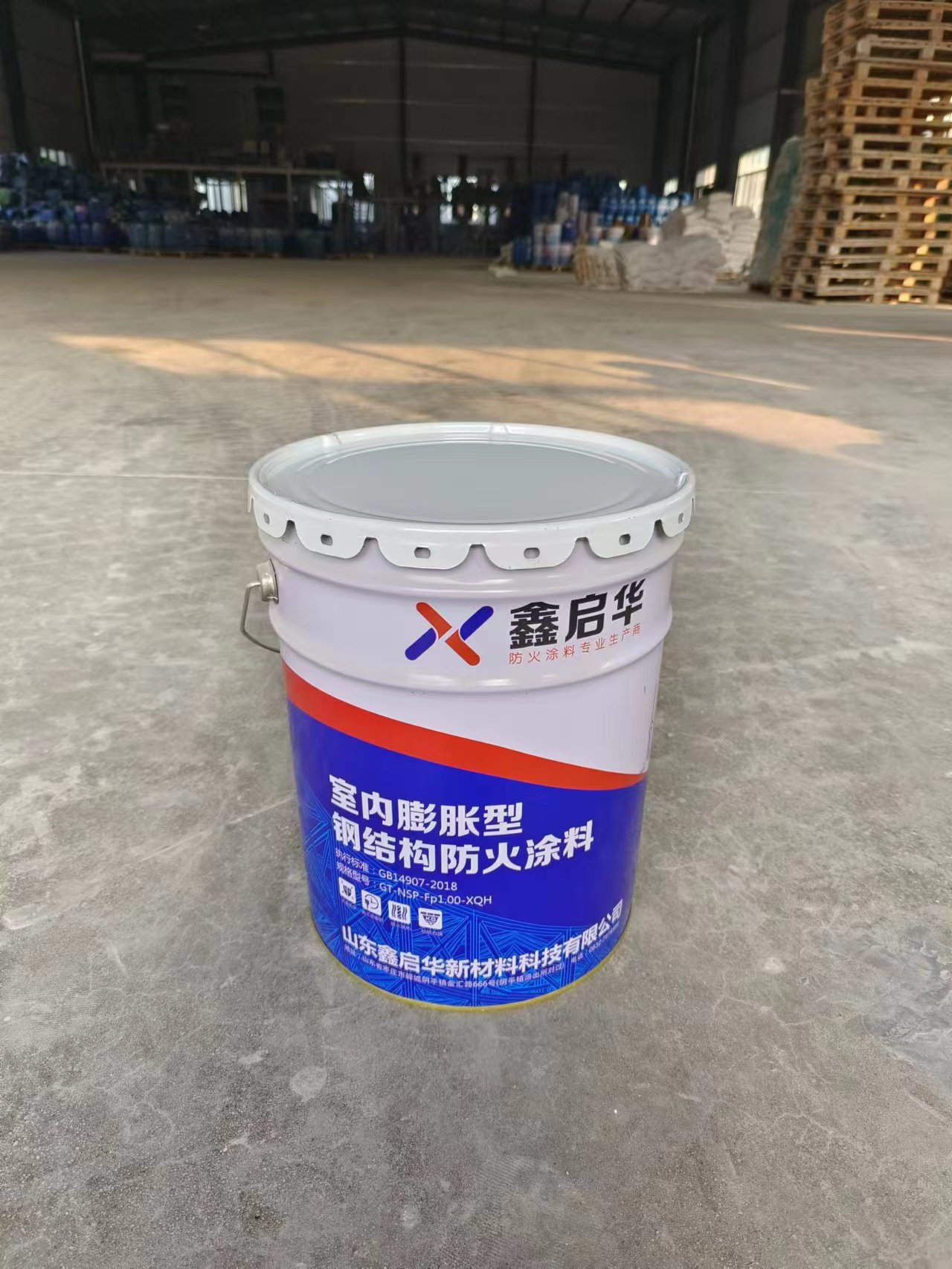 室内膨胀型钢结构防火涂料